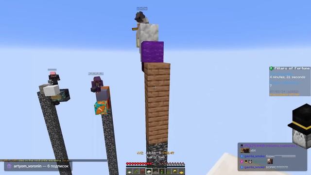 ПУГОД ИГРАЕТ В НОВЫЙ РЕЖИМ СТОЛБЫ УДАЧИ НА CUBECRAFT!? - Часть 1