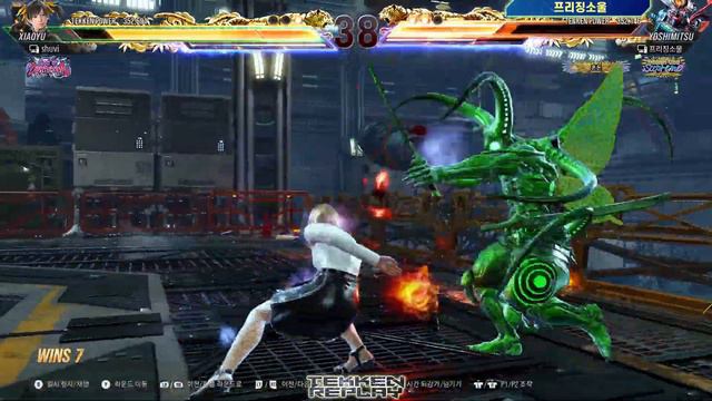 TEKKEN 8 ⚡ YOSHIMITSU : 프리징소울(Freezing Soul) смотреть онлайн