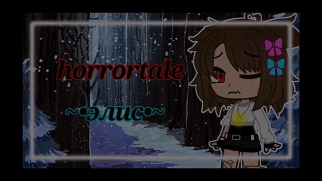Bad Apple || my oc || by: •элим•{карт}[идея:Ama_cat] смотреть онлайн