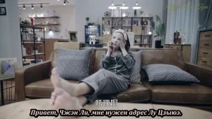 Мой мальчик Маугли 1 сезон 10 серия