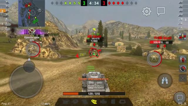Немецкий танк на stage 4! World of tanks: Blitz смотреть онлайн