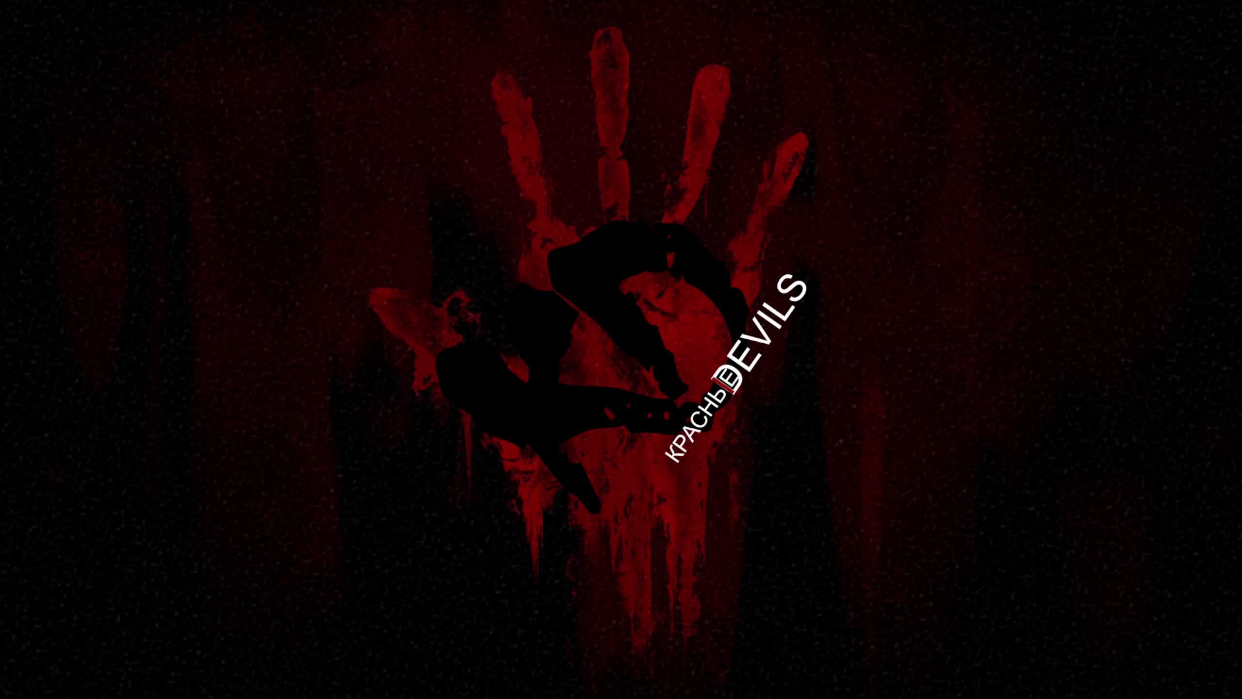 Uncharted Legacy ч.5