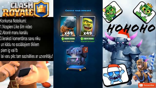 konkurss(Clash Royale) Latviski смотреть онлайн