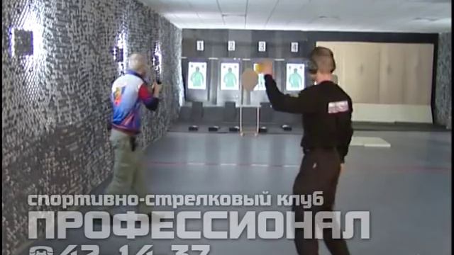Практическая стрельба: Виталий Крючин в Архангельске смотреть онлайн