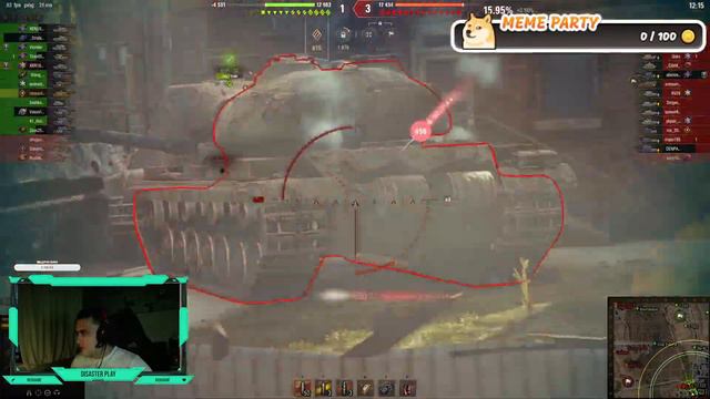 Type 57 похож ли на прем смотреть онлайн
