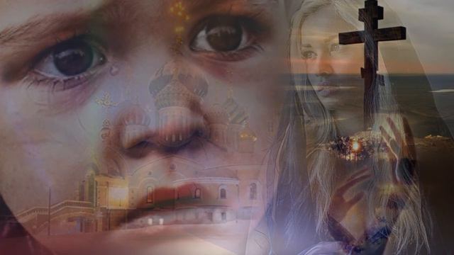 Без веры не была б Россия смотреть онлайн