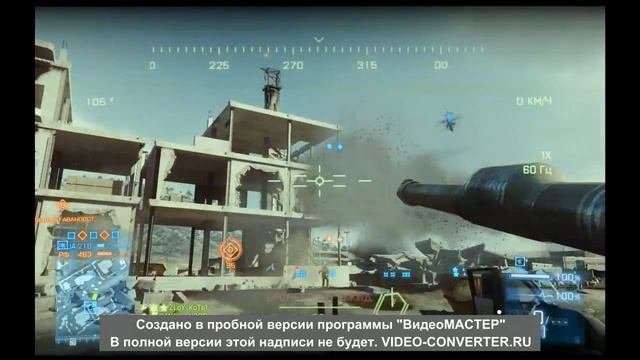 Кот и Нуб в Battlefield 3 Чужой и пуленепробиваемые мины смотреть онлайн