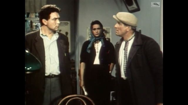 Щедрое лето (1950)