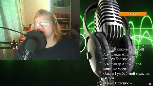 Музыкальный Стрим смотреть онлайн