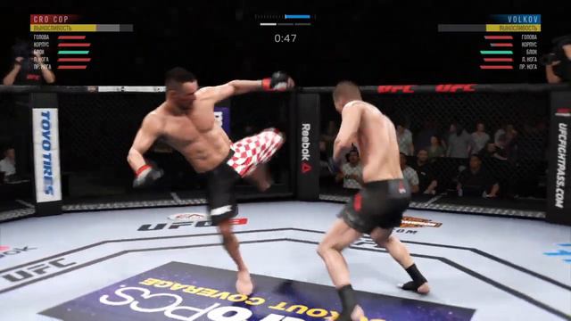 EA SPORTS™ UFC® 3 смотреть онлайн