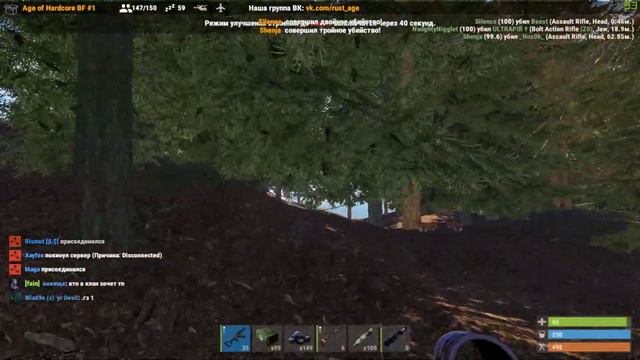 RUST | X100 | CLAN | НУБЫ В ДЕЛЕ... смотреть онлайн