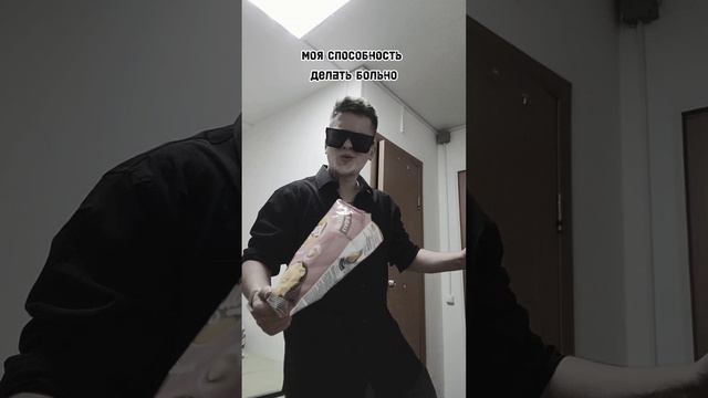 Я тату мастер