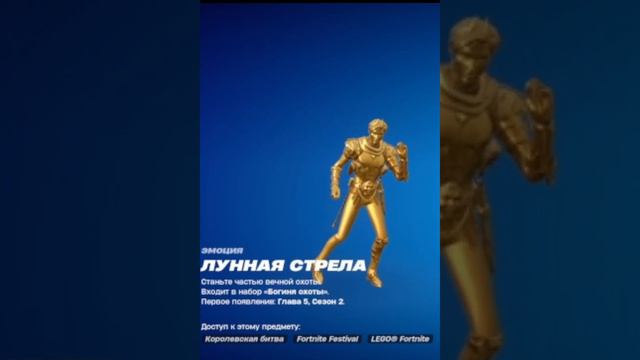 Мидас танцует под крутой музон смотреть онлайн