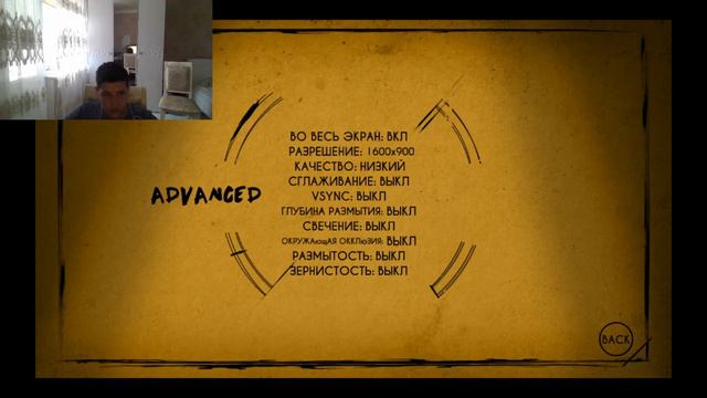 Бенди глава 5! смотреть онлайн