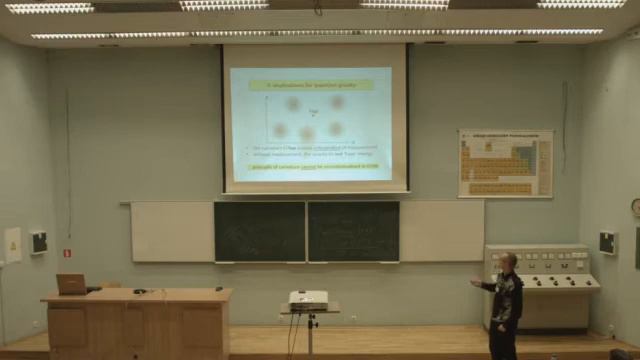 The Planck Scale II: Marcoen Cabbolet (Brussels) смотреть онлайн