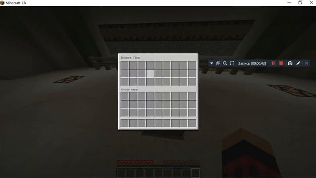 Как взломать сервер майнкрафт с помощью команды смотреть онлайн