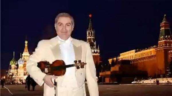 Dle Yaman  Ruben Grigoryan, Рубен Григорян