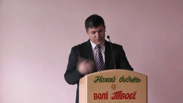 Як ми сприймаємо Слово Боже? Саша Орищин смотреть онлайн