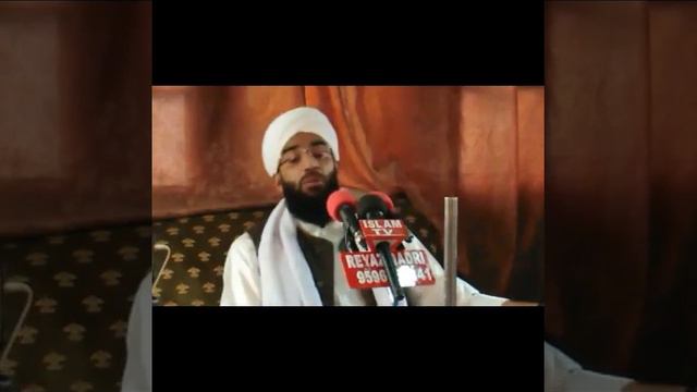 Yas Pyal Ber Ber Moyye || Famous Kashmiri Naat Of Molana Dawoodi Sahab. смотреть онлайн