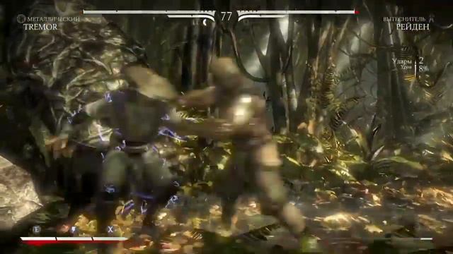 MORTAL KOMBAT XL PS4. ПРОХОЖДЕНИЕ БЕСКОНЕЧНОЙ БАШНИ ! смотреть онлайн