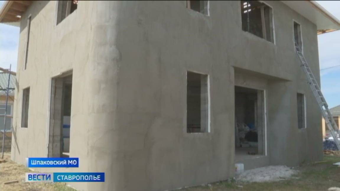 С помощью 3D-принтера на Ставрополье напечатали дом смотреть онлайн