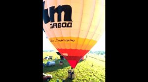 Полёт на воздушном шаре (Переславль-Залесский)