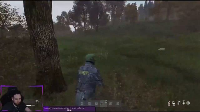 Типичные файты в DAYZ