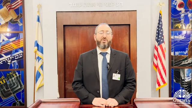 Oneg Shabbat December 09, 2022 Rabbi Uri Lesser, Director of Pastoral Care, Gurwin Healthcare Syste смотреть онлайн