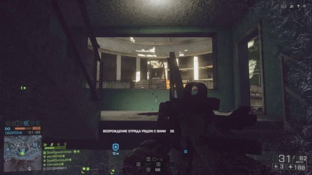 Мульт Battlefield 4 - Эпик #1 смотреть онлайн