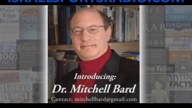 Dr. Mitchell Bard Joins Ari Louis on IsraelSportsradio.com смотреть онлайн