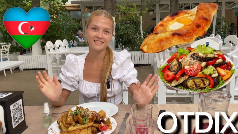 OTDIX | Азербайджанская кухня | Дюшбара и пита с сыром смотреть онлайн
