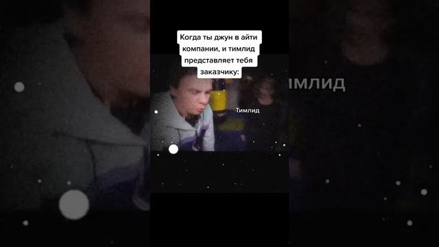 габриель смотреть онлайн