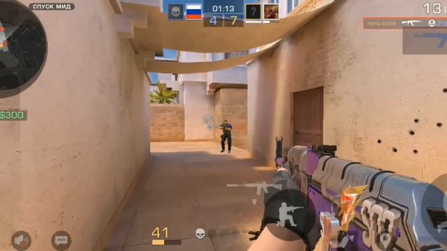 #standoff2 союзники 4 #csgo  #csgo2 #mobilegaming #gaming #стандофф2 #freefire # стандофф2