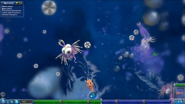 ЭВОЛЮЦИЯ | SPORE смотреть онлайн