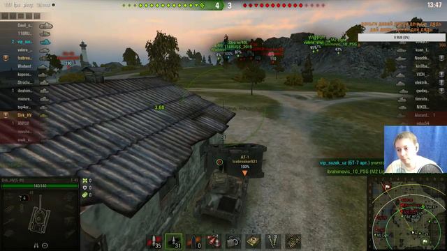 Dirk TV | Катаю с рекрутом ч.2 смотреть онлайн