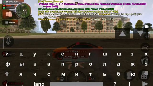 ПУТЬ АРИСТОКРАТА НА BLACK RUSSIA! - #1 СЕРИЯ🔥 СТАЛ ЗАМОМ В СК🏗? смотреть онлайн