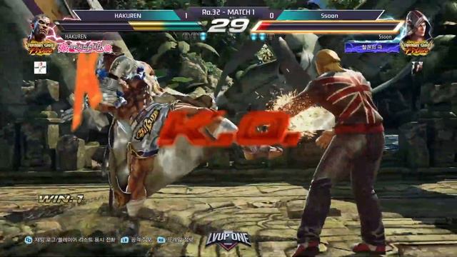 LVUP ONE: TEKKEN 7 #15 - 64강 ~ 16강 смотреть онлайн