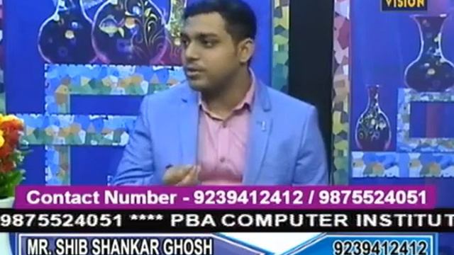 Mr Shib Shankar Ghosh | PBA INSTITUTE | CHANNEL VISION смотреть онлайн