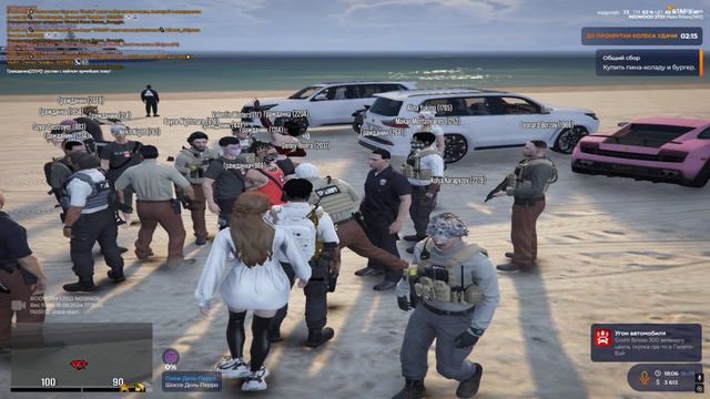 gta5rp.com
