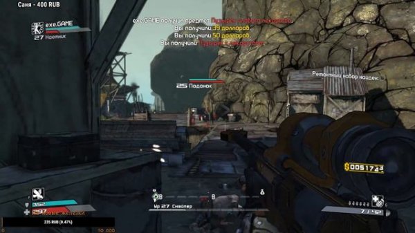 Borderlands - КООПЕРАТИВ! Угараем в старой доброй БОРДЕ! #7