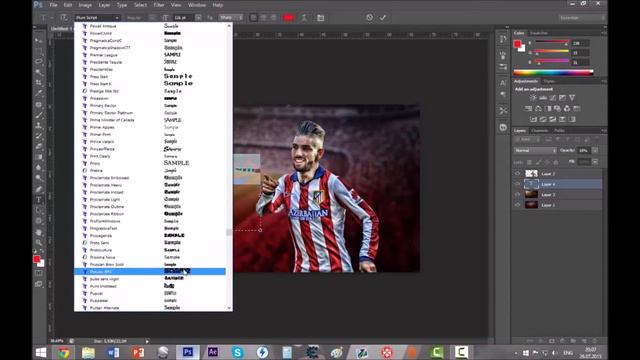 Yannick Ferreira Carrasco Wallpaper Speed Art смотреть онлайн