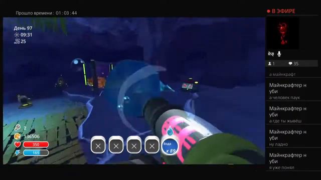 Slime Rancher: Идём к сотни? [PS4] Pirojocheck (3/3) смотреть онлайн