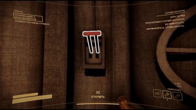 Снимаю и умираю - Content Warning смотреть онлайн