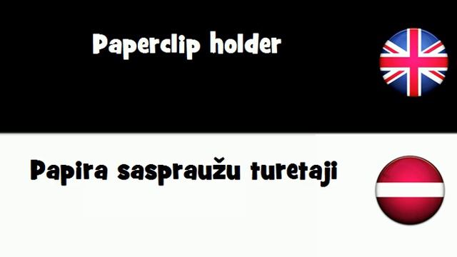 TRANSLATE IN 20 LANGUAGES = Paperclip holder смотреть онлайн