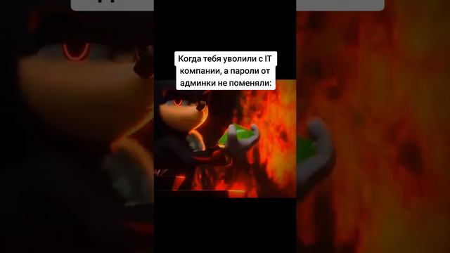 Переиграл смотреть онлайн