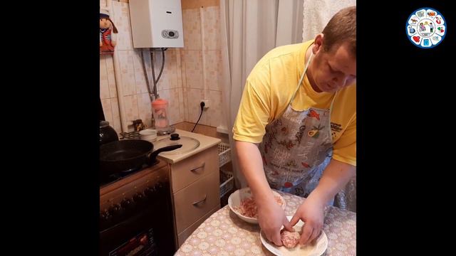 Приготовление котлет. Вершков Антон. смотреть онлайн