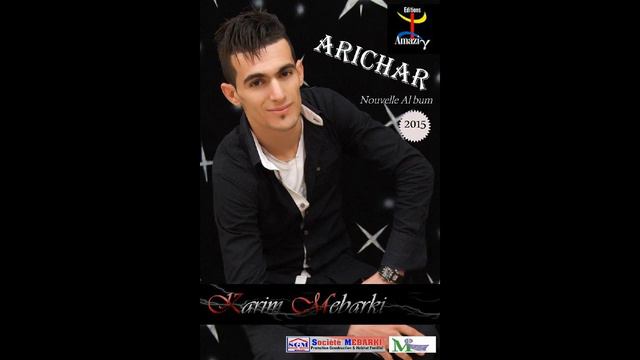 karim mebarki -album ( 2015) "thayri thawzghith"(officiel) 🎵🎶👉👉 s'abonner 👍👍 смотреть онлайн