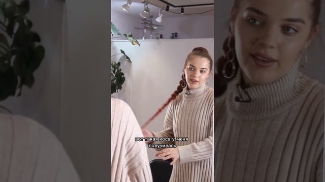 Быстрые и легкие прически с хвостом на резинке #shorts #прически #afromari смотреть онлайн