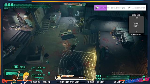 SlavicPunk: Oldtimer ОБЗОР НОВОГО КИБЕРПАНКА