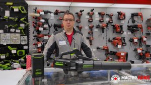 Аккумуляторная воздуходувка GreenWorks GD82ABII